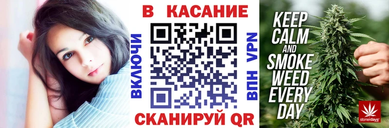 Купить закладку Гашиш  Канабис  КОКАИН  Меф  Абдулино