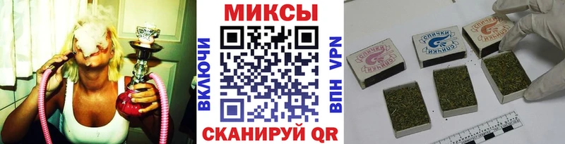 Бутират бутик  Купить  Абдулино 