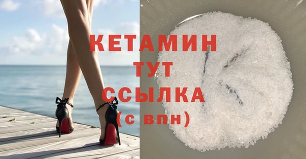 прущие крисы Нефтекумск
