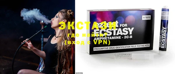 прущие крисы Нефтекумск