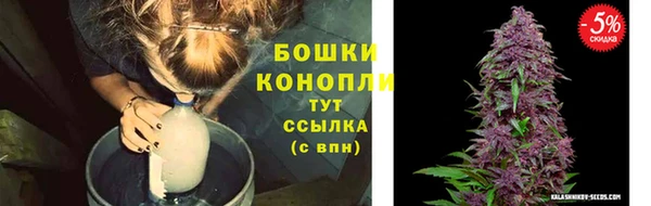 а пвп мука Новодвинск