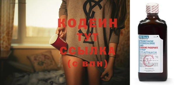 прущие крисы Нефтекумск