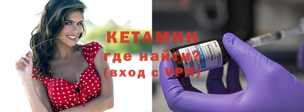 не бодяженный Нефтегорск