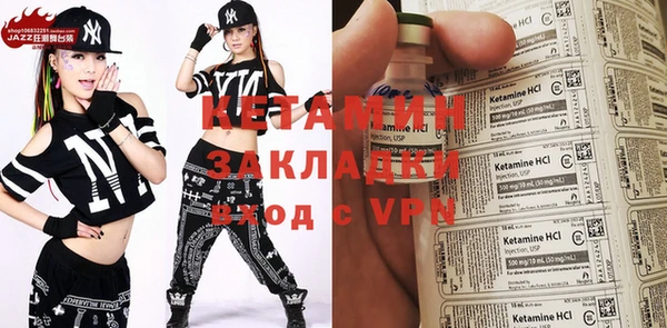 а пвп мука Новодвинск