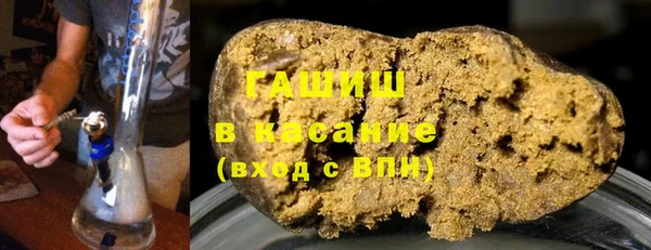 не бодяженный Нефтегорск