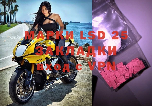 не бодяженный Нефтегорск